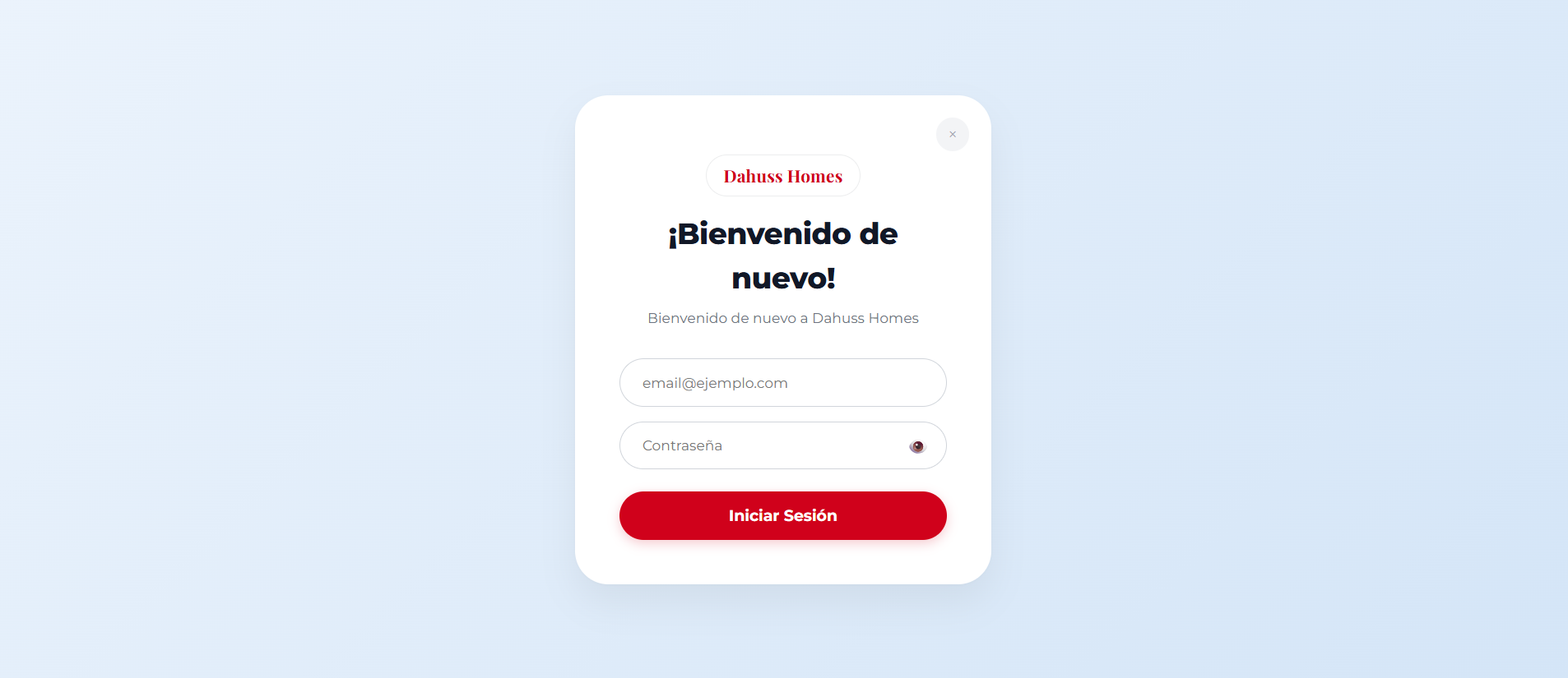 Dahuss admin login