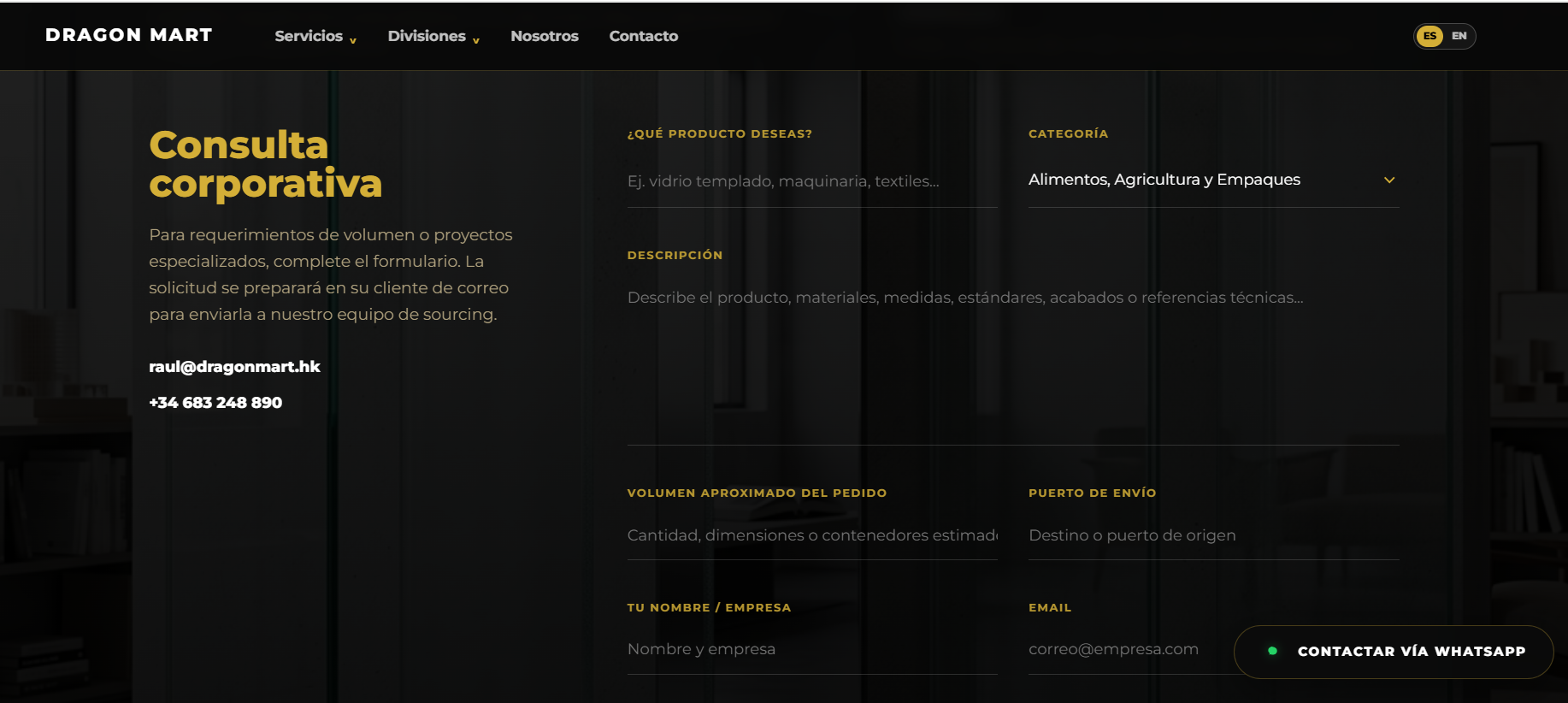 DragonMart screen 8
