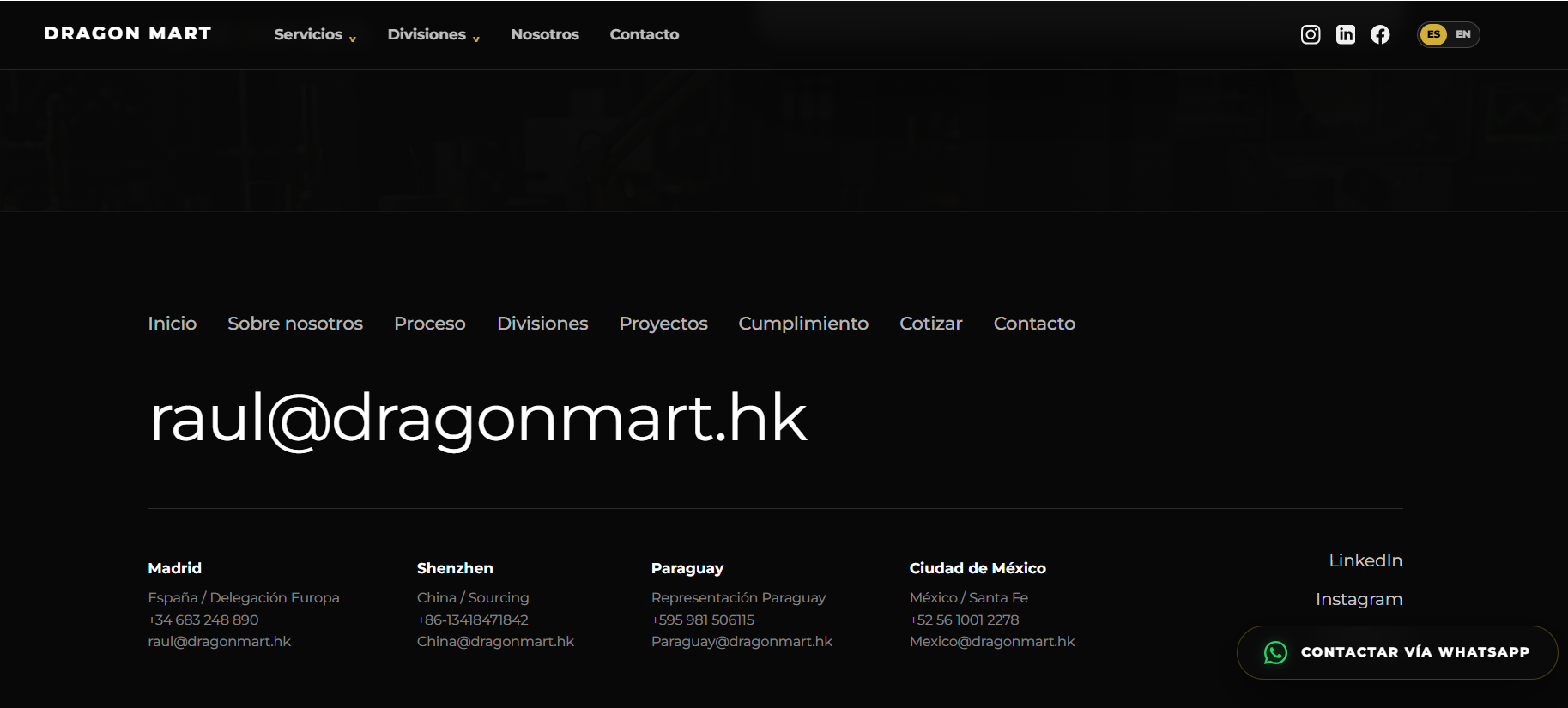 DragonMart screen 9